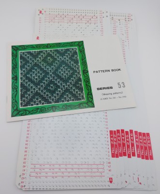 Набор перфокарт № 53