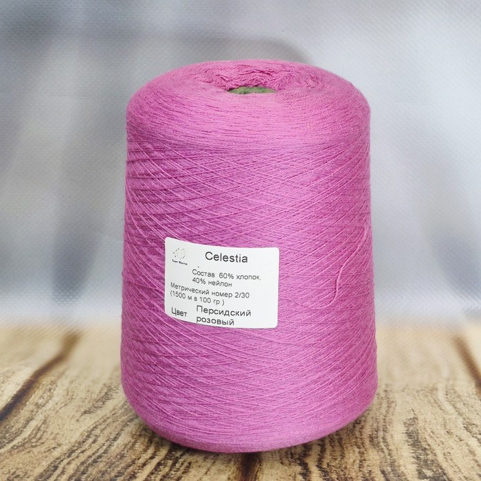 Пряжа Celestia