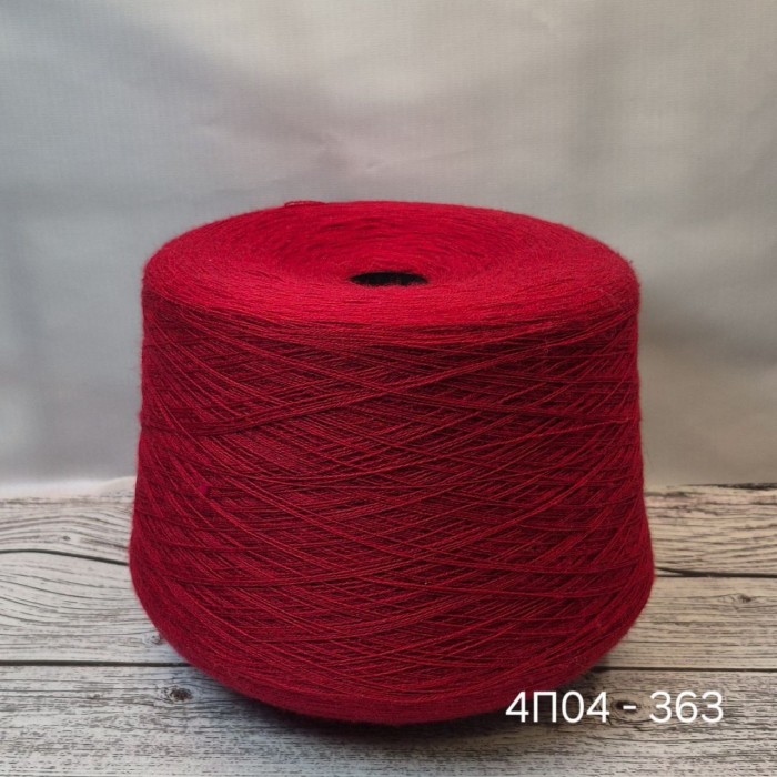Пряжа Пехорка 4П04 Меринос 30/70