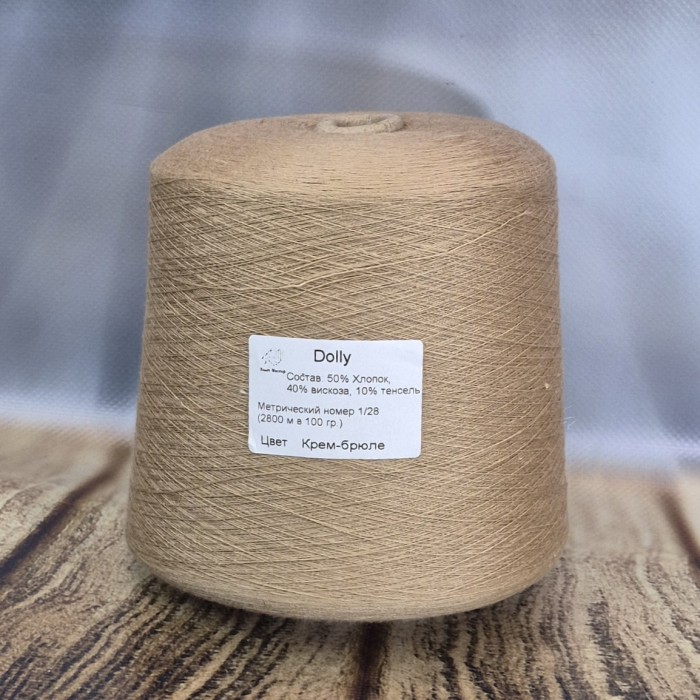 Пряжа Dolly