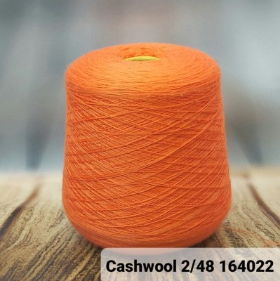 Пряжа Zegna Baruffa Cashwool 2/48