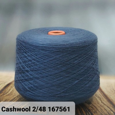 Пряжа Cashwool 2/48