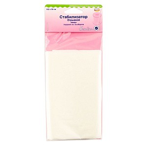 Стабилизатор Hemline отрывной