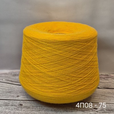 Пряжа Пехорка 4П08 Меринос 50/50