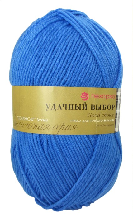 Пряжа Пехорка Удачный выбор