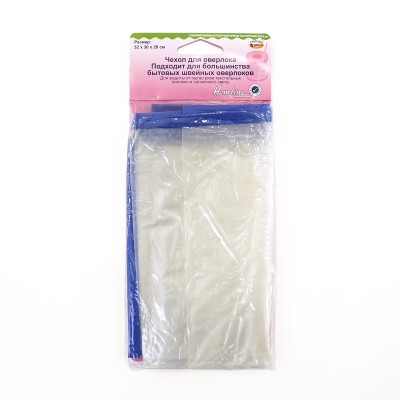 Чехол для оверлока Hemline 192