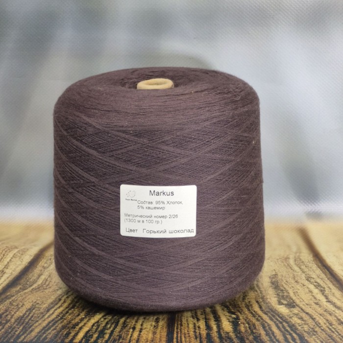 Пряжа Markus