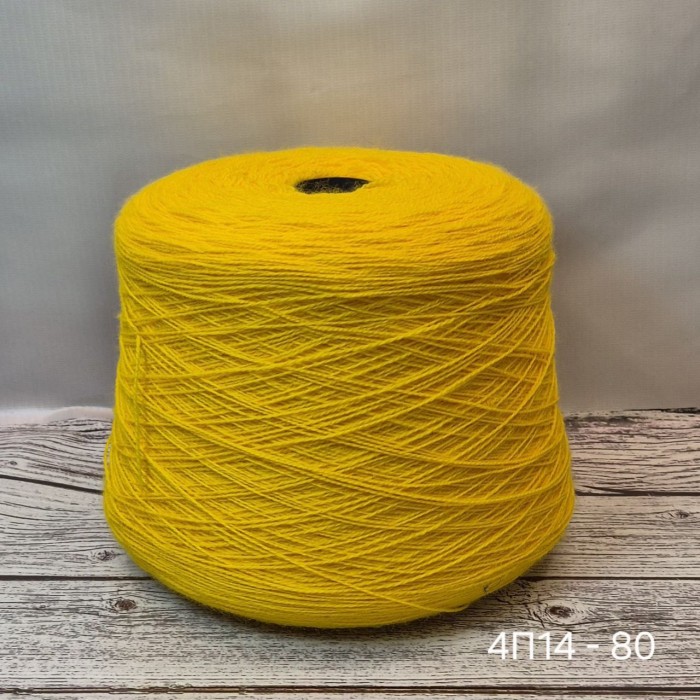 Пряжа Пехорка 4П14 Меринос 50/50