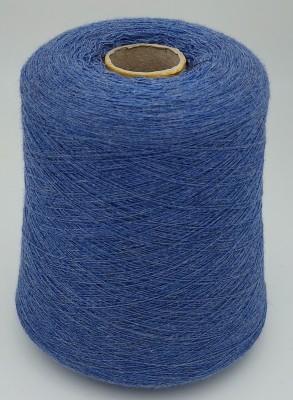 Пряжа Lana Vergine Geelong