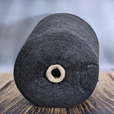 Пряжа Montreal цвет Угольно-серый