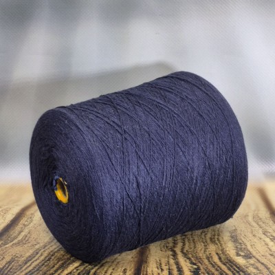 Пряжа Dresden цвет Королевский синий