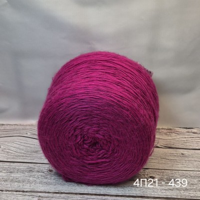 Пряжа Пехорка 4П21 Ровница 50/50