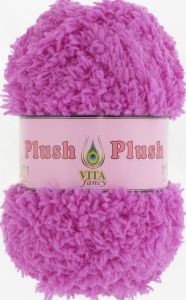 Пряжа Vita fancy Plush