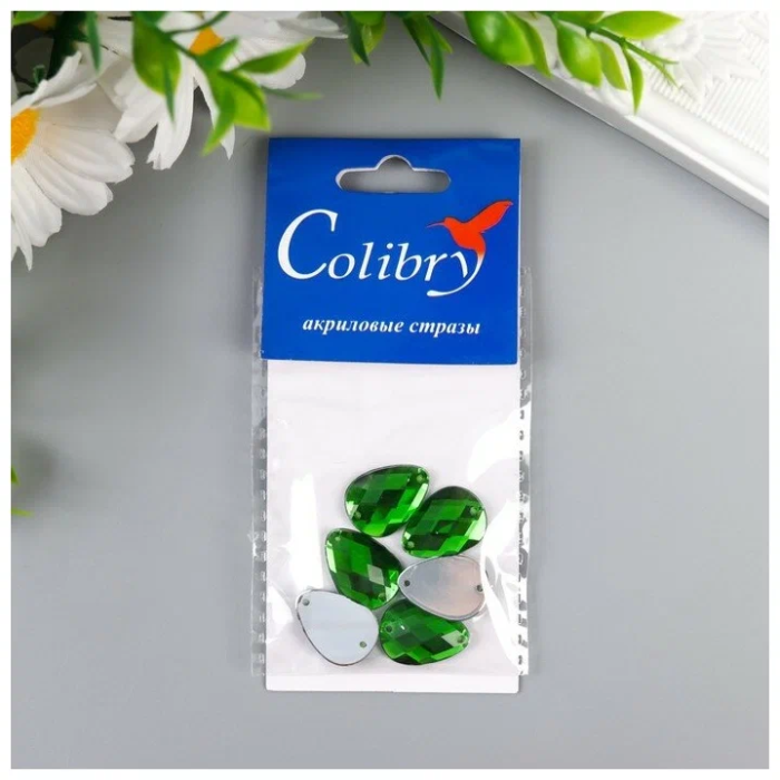 Акриловые стразы Colibry