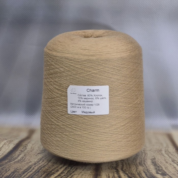 Пряжа Charm цвет Медовый