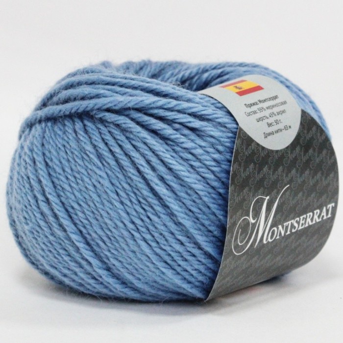 Пряжа СЕАМ Монтсеррат