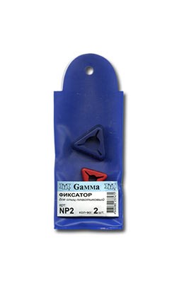 Фиксатор для спиц Gamma NP2
