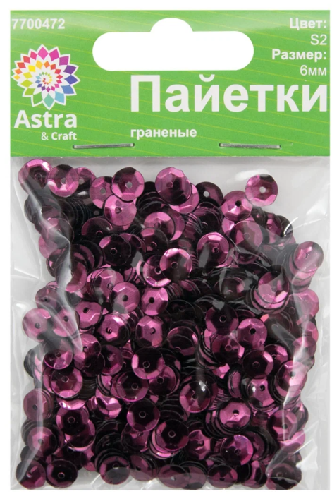 Пайетки граненые Astra&Craft, 6 мм, 10 гр.