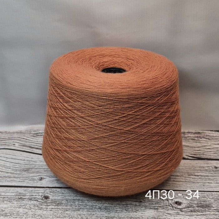 Пряжа Пехорка 4П30 Меринос 100%