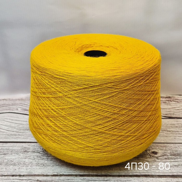 Пряжа Пехорка 4П30 Меринос 100%