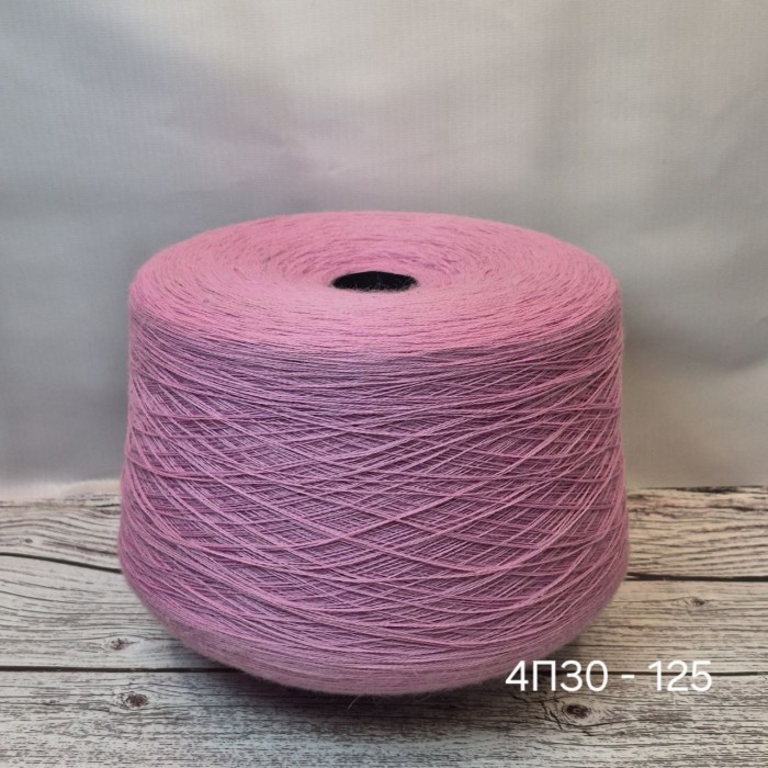 Пряжа Пехорка 4П30 Меринос 100%