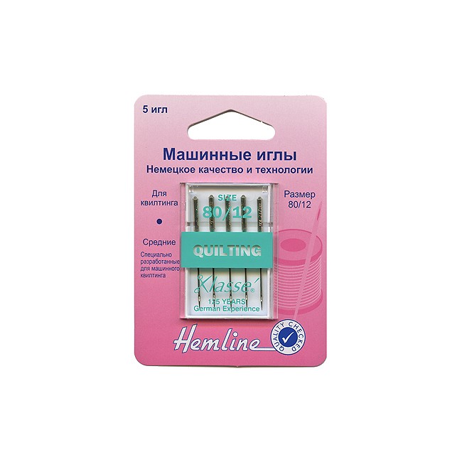 Иглы Klasse для швейных машин Квилтинг № 80