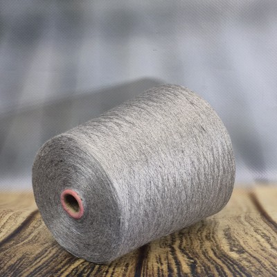 Пряжа Kyoto - цвет Светло-серый