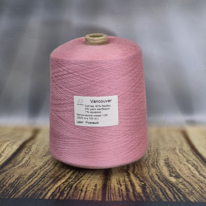 Пряжа Vancouver