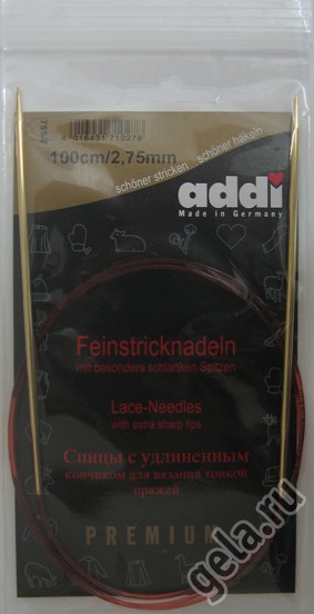 Спицы ADDI круговые с удлиненным кончиком позолоченные 100 см 755-7