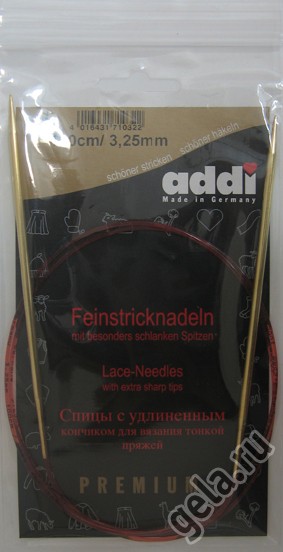 Спицы ADDI круговые с удлиненным кончиком позолоченные 100 см 755-7