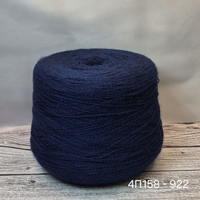 Пряжа Пехорка 4П158 Полушерсть 50/50