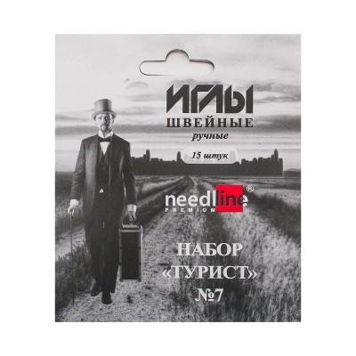 Набор игл швейных ручных Турист № 7