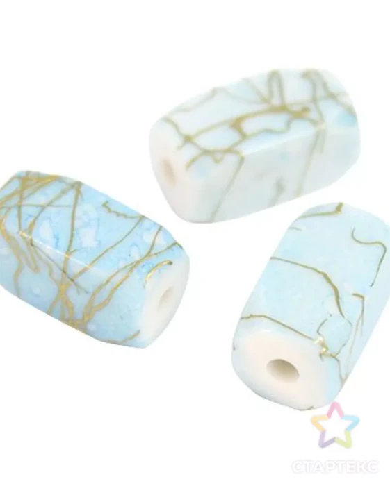 Бусины пластиковые Астра