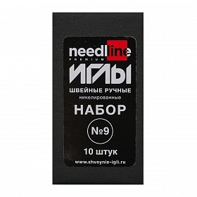 Набор игл швейных ручных № 9