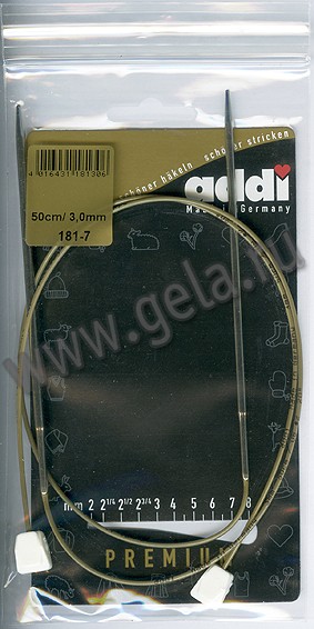 Спицы ADDI с фиксаторами на лесках 50см 181-7