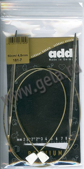 Спицы ADDI с фиксаторами на лесках 50см 181-7