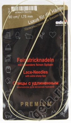 Спицы ADDI круговые с удлиненным кончиком позолоченные 80 см 755-7