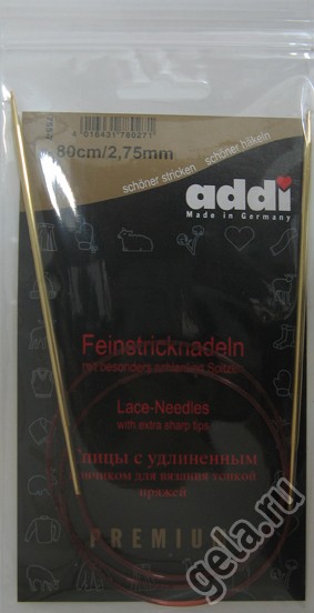 Спицы ADDI круговые с удлиненным кончиком позолоченные 80 см 755-7