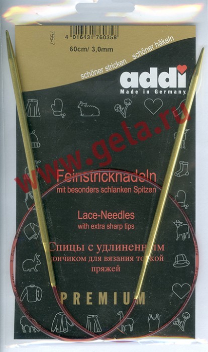 Спицы ADDI круговые с удлиненным кончиком позолоченные 80 см 755-7