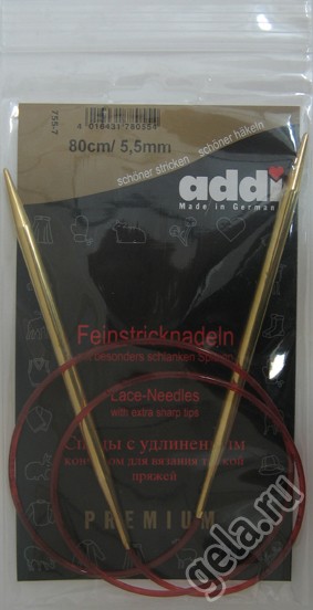 Спицы ADDI круговые с удлиненным кончиком позолоченные 80 см 755-7