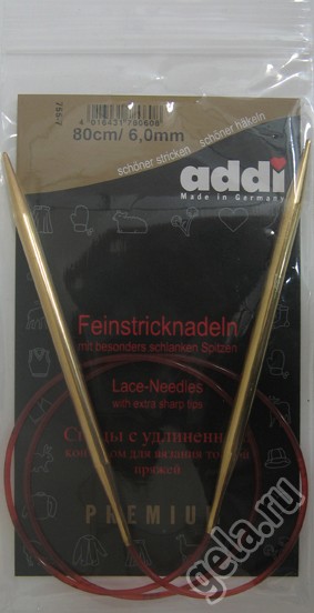 Спицы ADDI круговые с удлиненным кончиком позолоченные 80 см 755-7