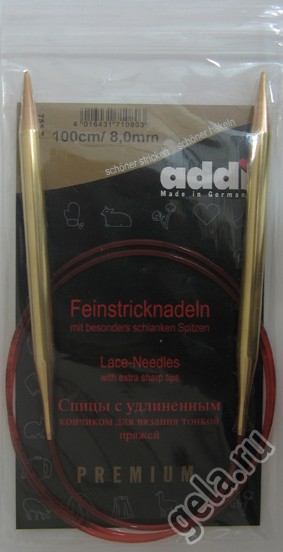 Спицы ADDI круговые с удлиненным кончиком позолоченные 80 см 755-7