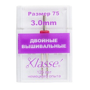 Иглы для бытовых швейных машин для вышивания двойные