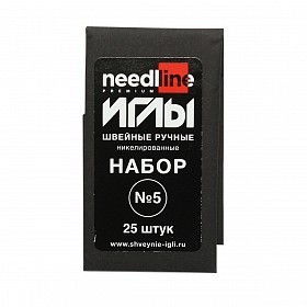 Набор игл швейных ручных № 5