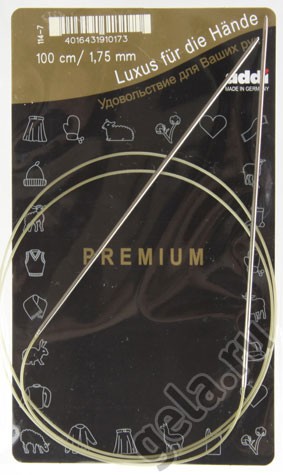 Спицы ADDI круговые супергладкие экстратонкие 114-7