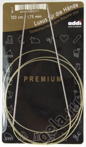 Спицы ADDI круговые супергладкие экстратонкие 114-7