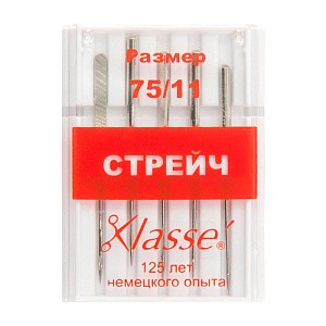 Иглы для бытовых швейных машин Стрейч № 75