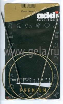 Спицы ADDI круговые супергладкие никель 80 см 105-7