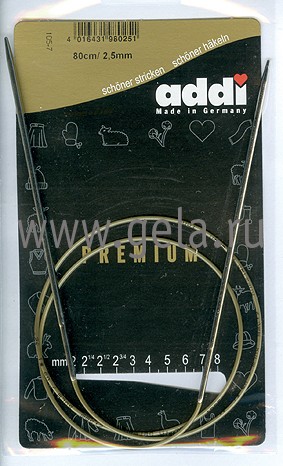 Спицы ADDI круговые супергладкие никель 80 см 105-7