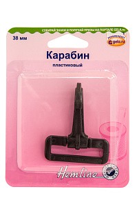 Карабин Hemline пластиковый 38 мм